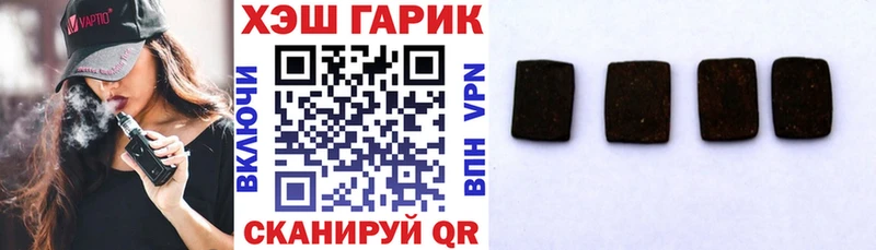 Наркота Дно Гашиш  COCAIN  Мефедрон  АМФЕТАМИН  МАРИХУАНА 
