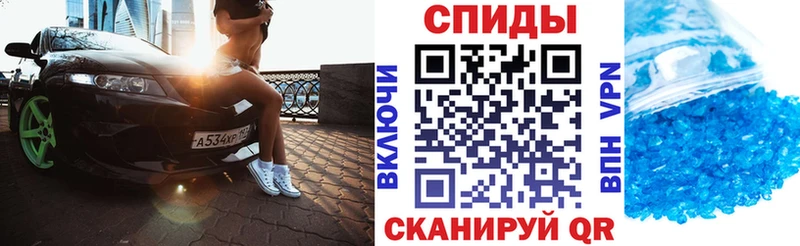 Амфетамин 97% Дно