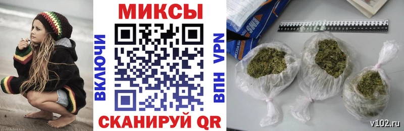 продажа наркотиков  Дно  Бутират буратино 