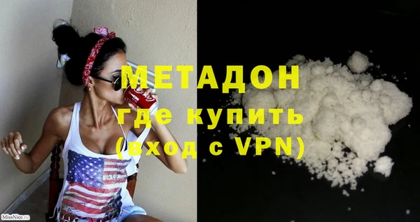 хмурый Горнозаводск