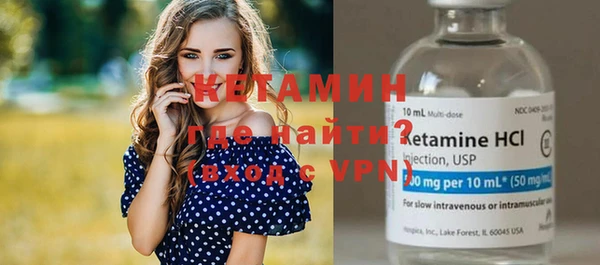 PSILOCYBIN Саяногорск