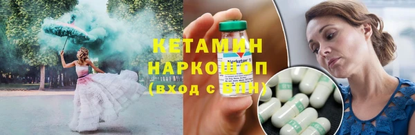 jwh Верея