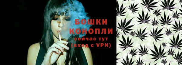 крисы Верхнеуральск