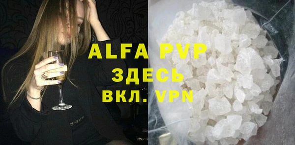 jwh Бородино
