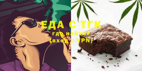 гидропоника Вязники
