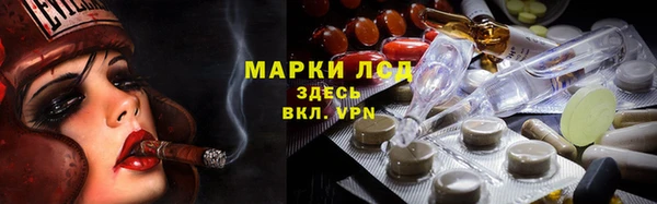 бутик Вязьма