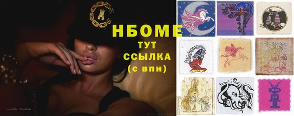 гидропоника Вязники