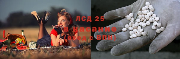 mix Верхний Тагил