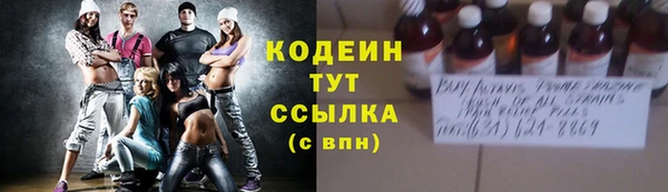 крисы Верхнеуральск