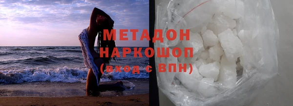 крисы Верхнеуральск