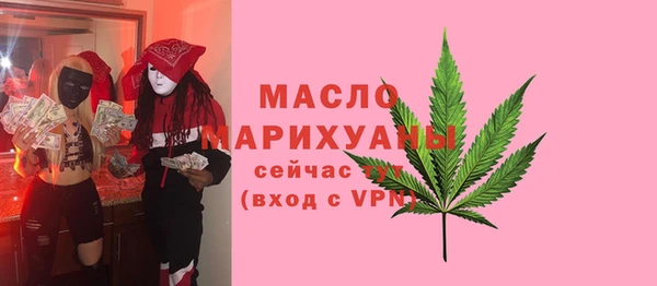 дурь Вяземский