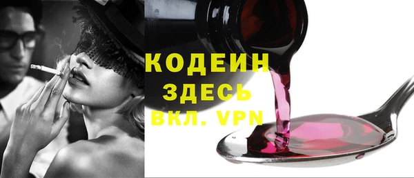 ешки Сатка