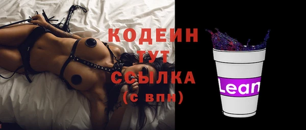 mix Верхний Тагил