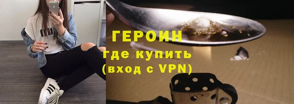 jwh Верея