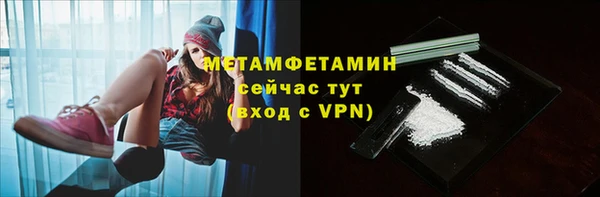mix Верхний Тагил