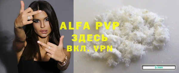 гидропоника Вязники