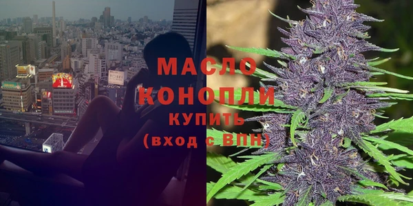mix Верхний Тагил