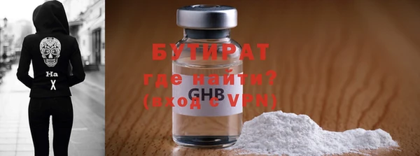 jwh Верея