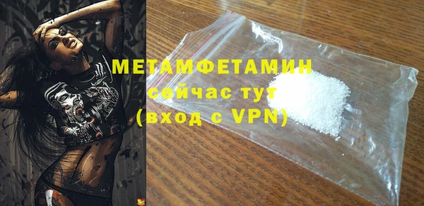 дурь Вяземский