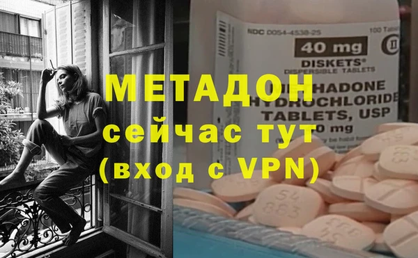 дурь Вяземский