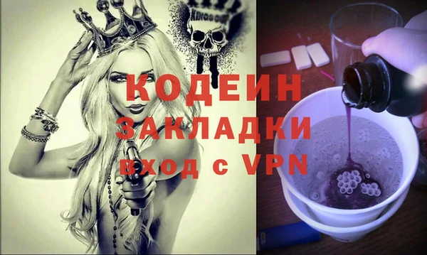 jwh Верея