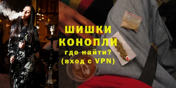 jwh Верея