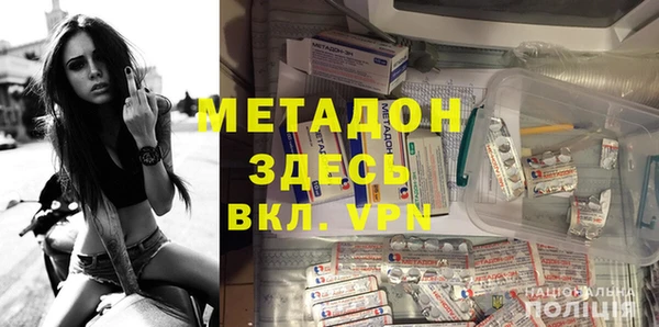 дурь Вяземский