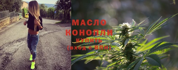 дурь Вяземский