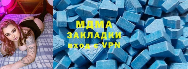 крисы Верхнеуральск