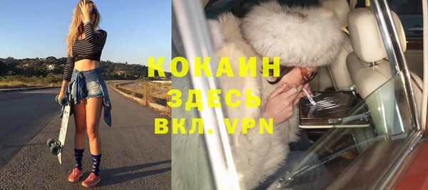 крисы Верхнеуральск