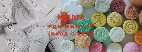 гидропоника Вязники