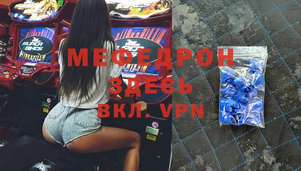 гидропоника Вязники