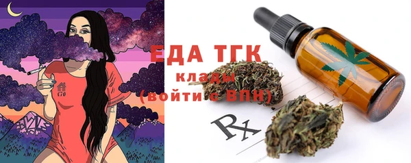 крисы Верхнеуральск