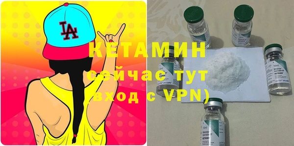 mix Верхний Тагил