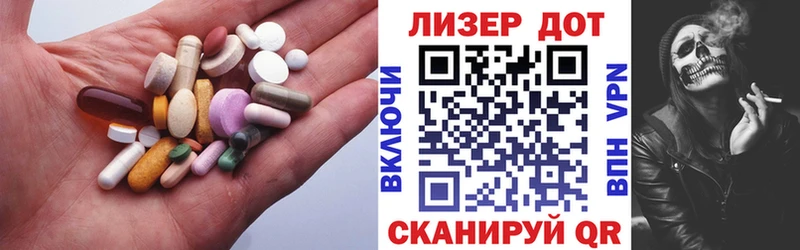 мега ТОР  продажа наркотиков  сайты даркнета какой сайт  LSD-25 экстази ecstasy  Дно 