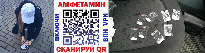 Первитин Methamphetamine даркнет сайт Дно